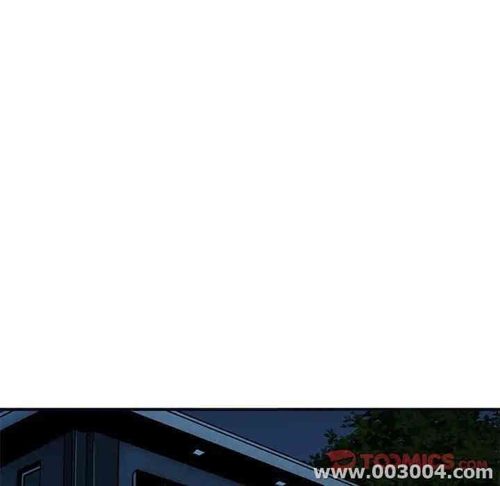 闯入我们家的H先生