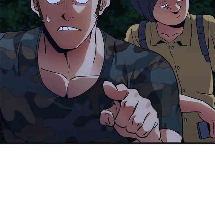 闯入我们家的H先生