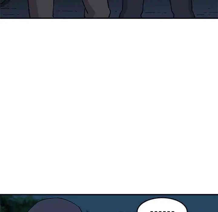 闯入我们家的H先生