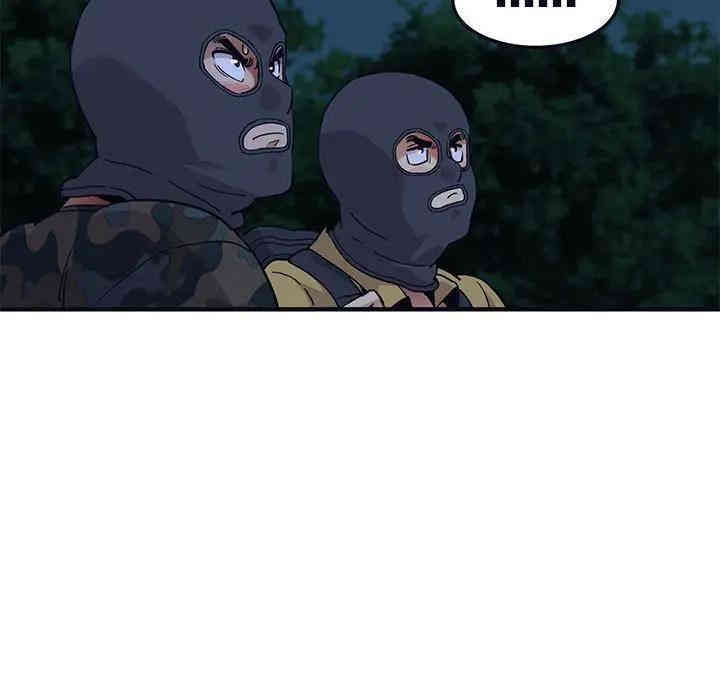 闯入我们家的H先生