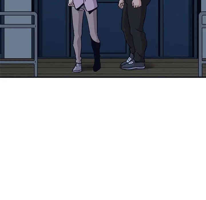 闯入我们家的H先生