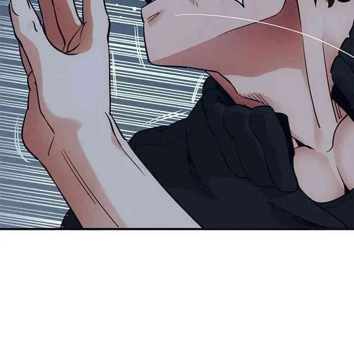 闯入我们家的H先生