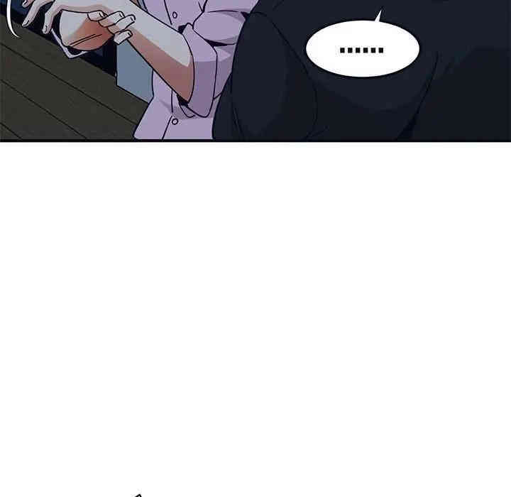 闯入我们家的H先生