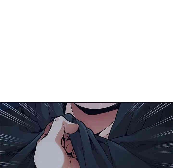 闯入我们家的H先生