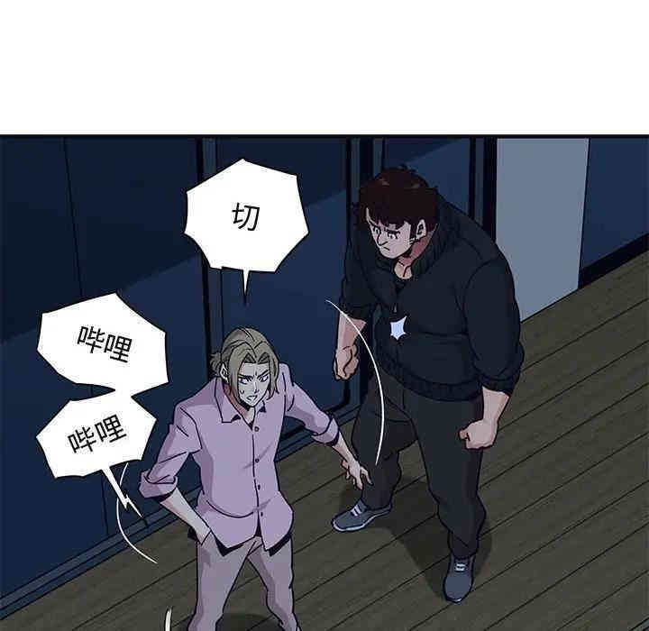 闯入我们家的H先生