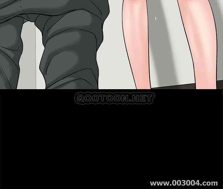 教授，你还等什么