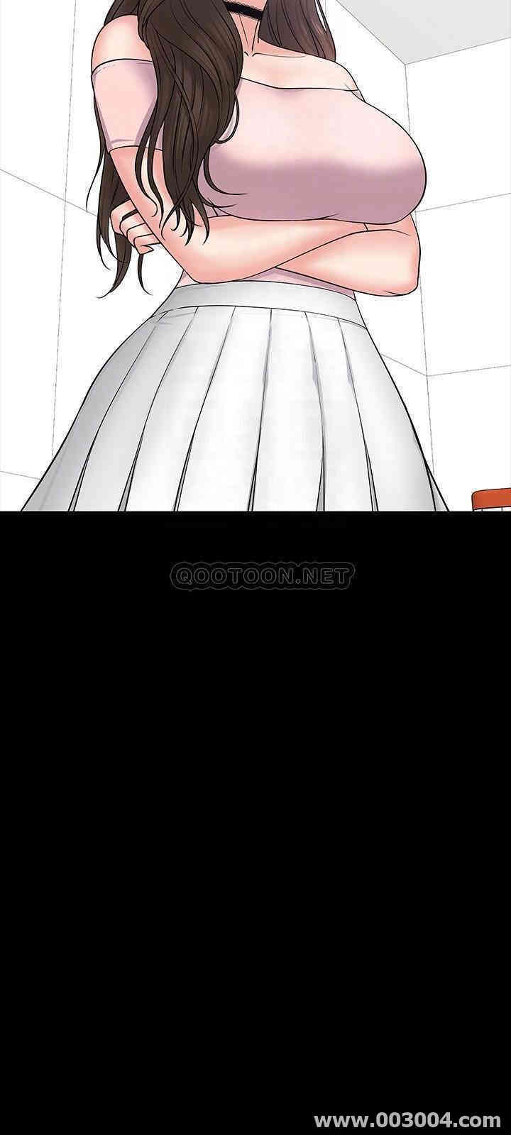 教授，你还等什么