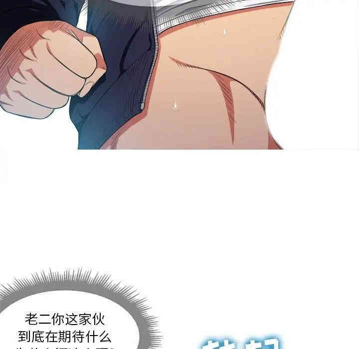 难缠小恶女/恶女勾勾缠