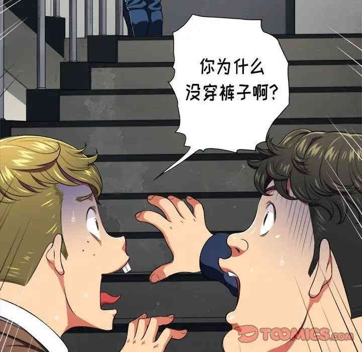 难缠小恶女/恶女勾勾缠