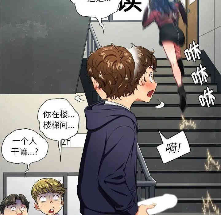 难缠小恶女/恶女勾勾缠