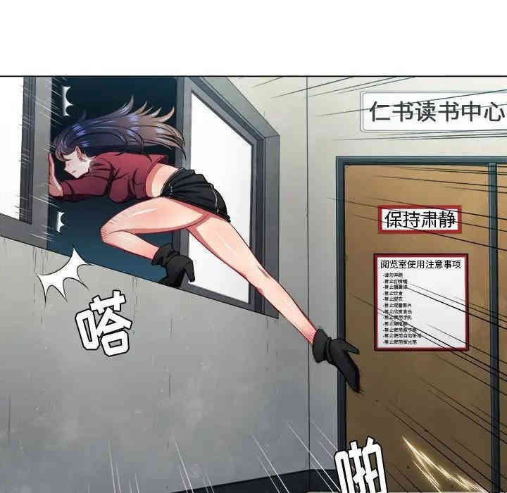 难缠小恶女/恶女勾勾缠