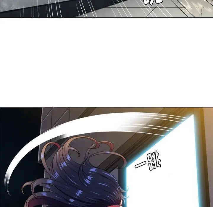 难缠小恶女/恶女勾勾缠