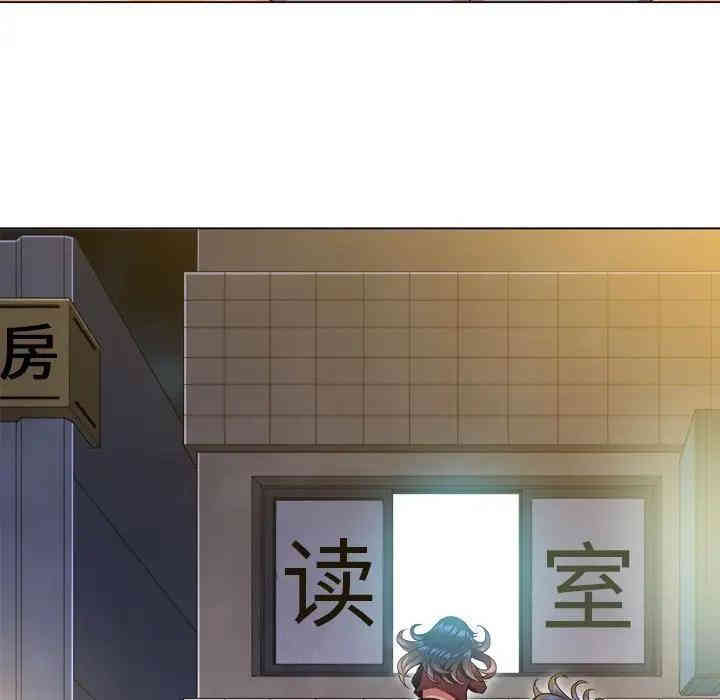 难缠小恶女/恶女勾勾缠