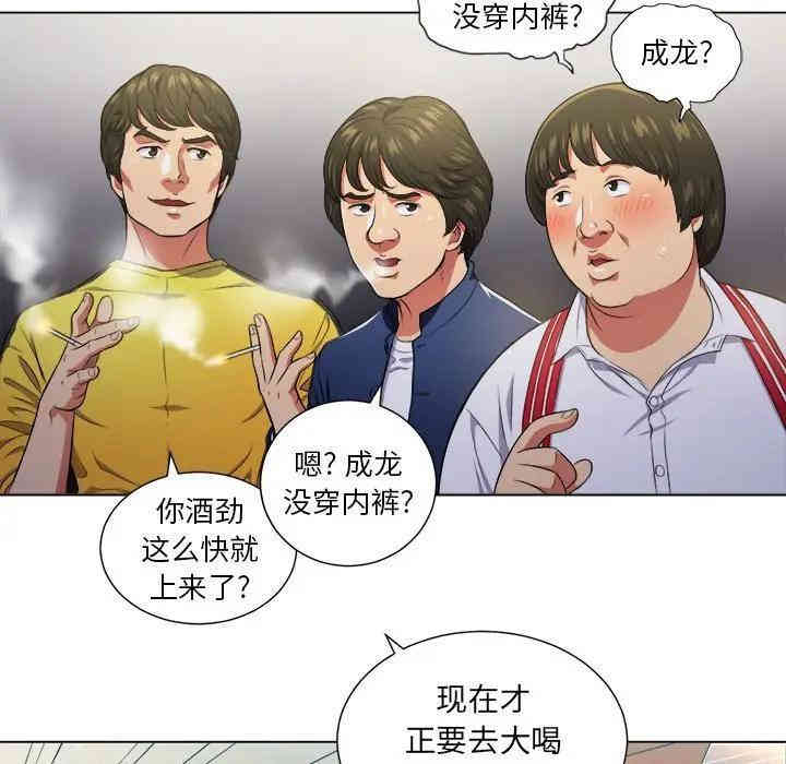 难缠小恶女/恶女勾勾缠