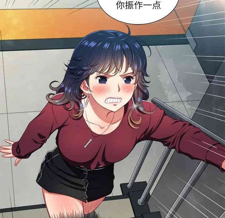 难缠小恶女/恶女勾勾缠