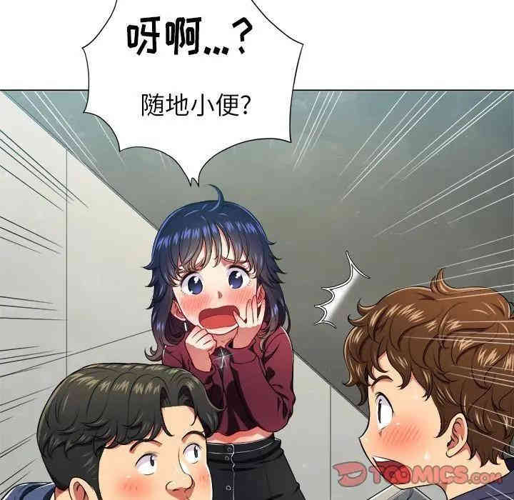 难缠小恶女/恶女勾勾缠