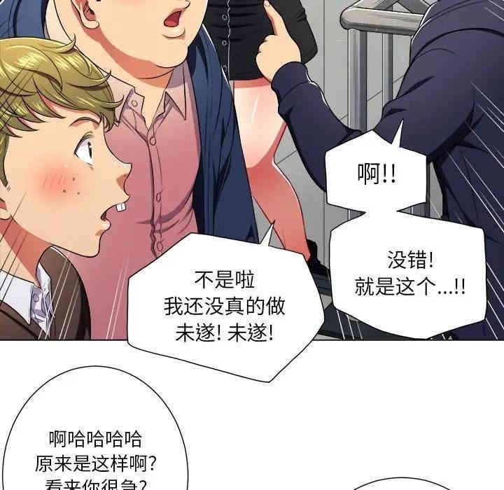 难缠小恶女/恶女勾勾缠