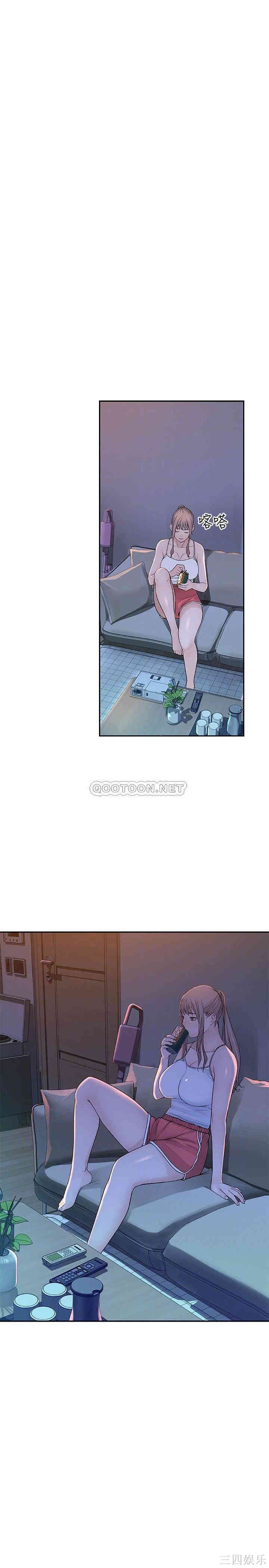 我们的特殊关系