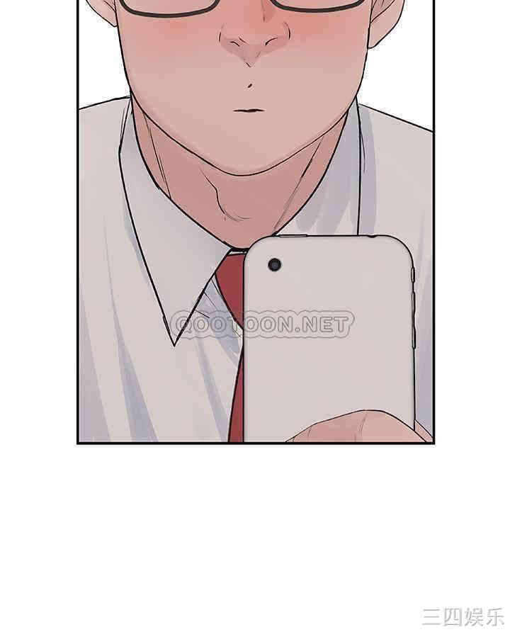 我们的特殊关系