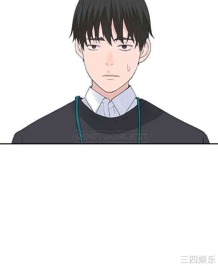 我们的特殊关系