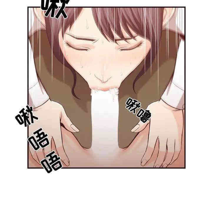 拜托!放过我吧!