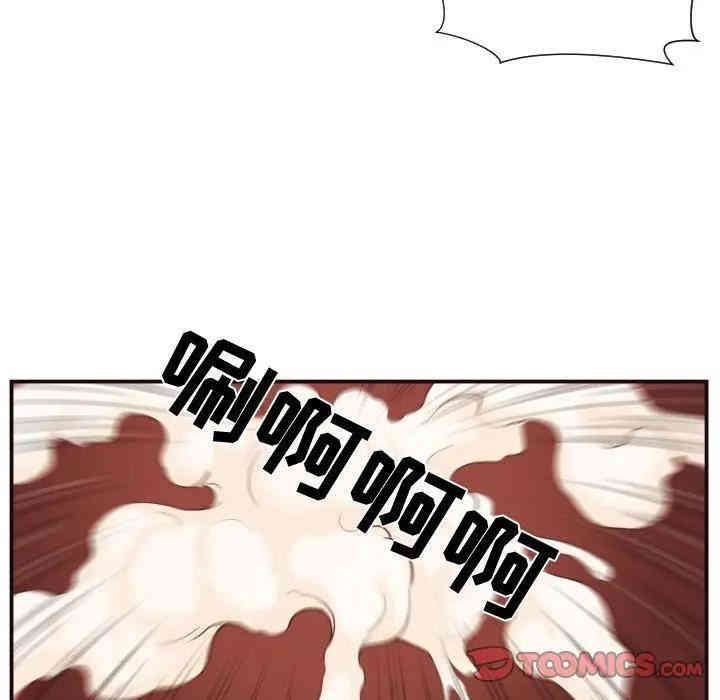 拜托!放过我吧!