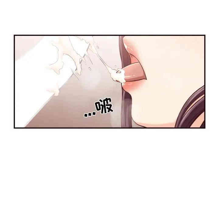 拜托!放过我吧!