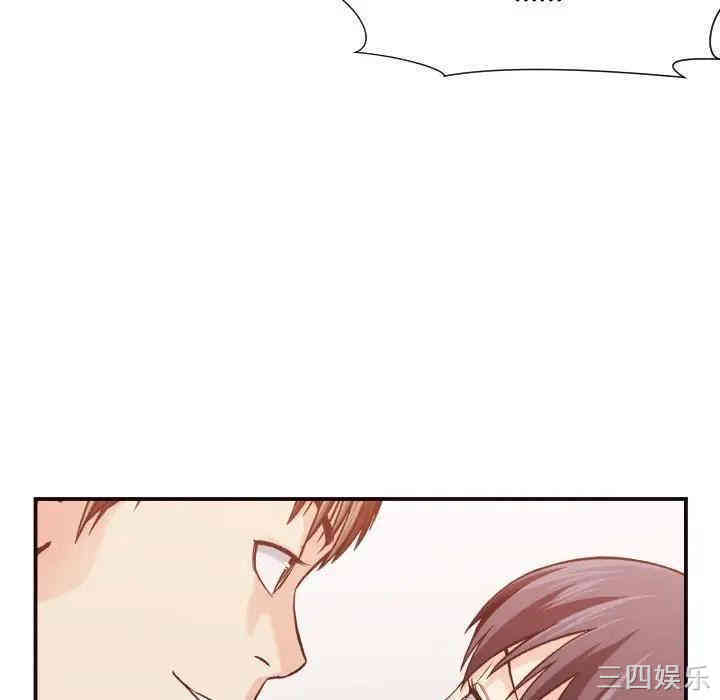 拜托!放过我吧!