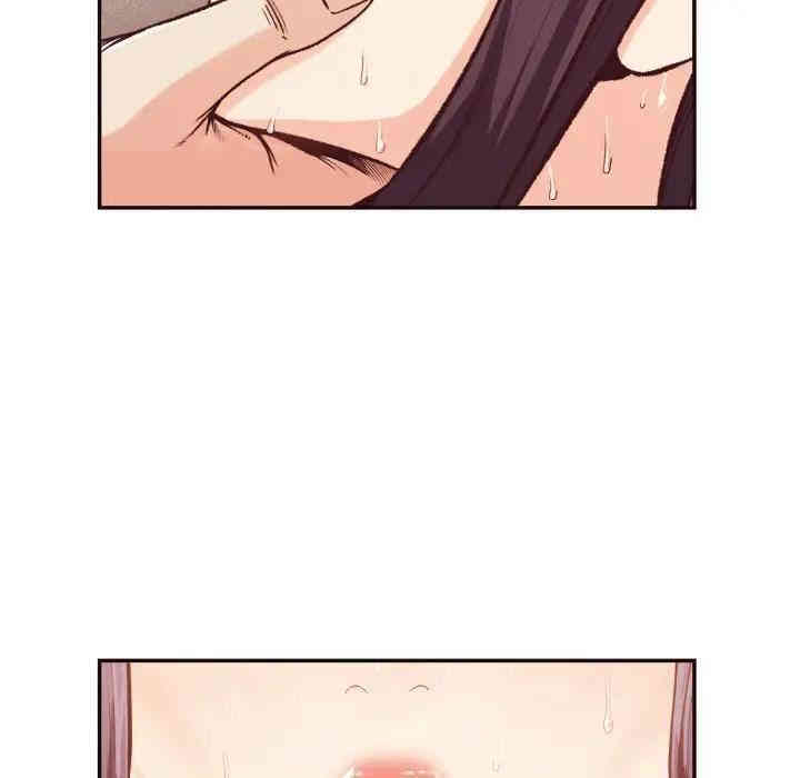 拜托!放过我吧!