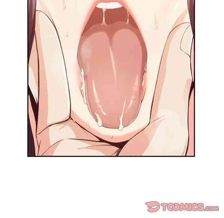 拜托!放过我吧!