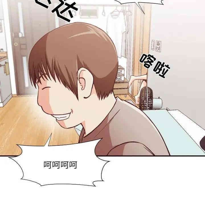 拜托!放过我吧!