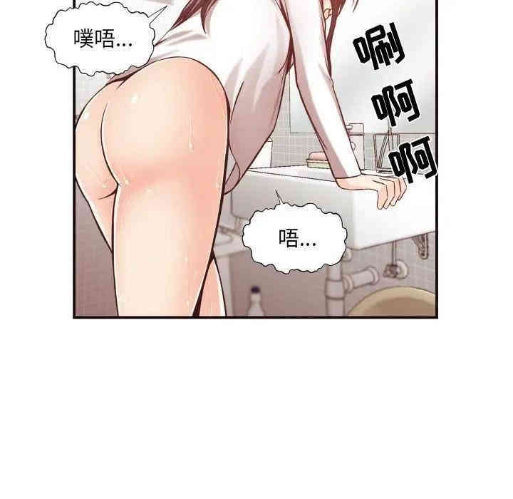 拜托!放过我吧!