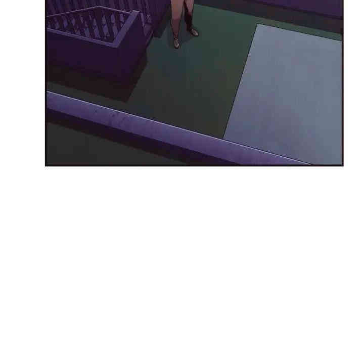 拜托!放过我吧!