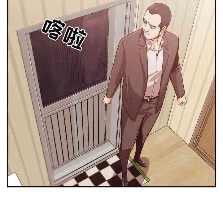 拜托!放过我吧!