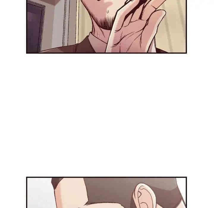 拜托!放过我吧!