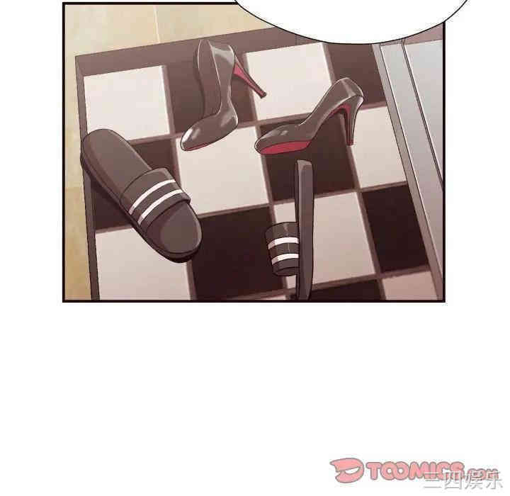 拜托!放过我吧!