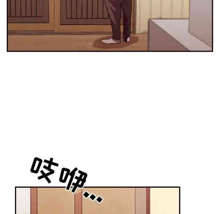 拜托!放过我吧!