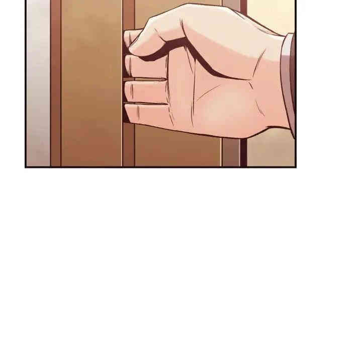 拜托!放过我吧!