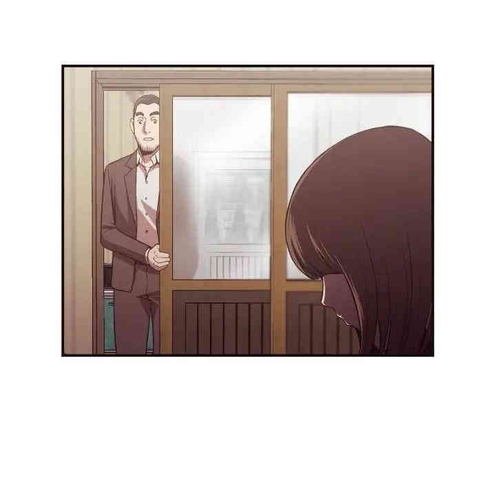 拜托!放过我吧!