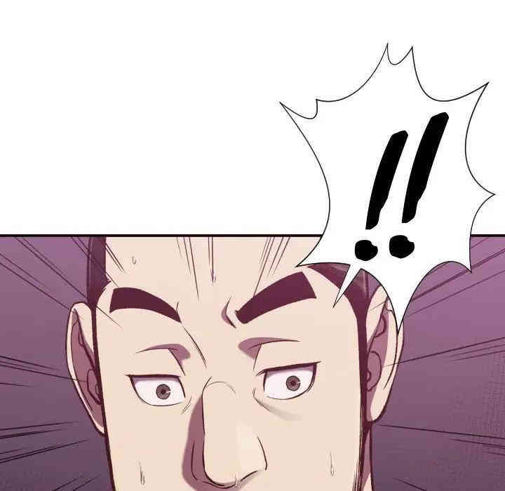 拜托!放过我吧!