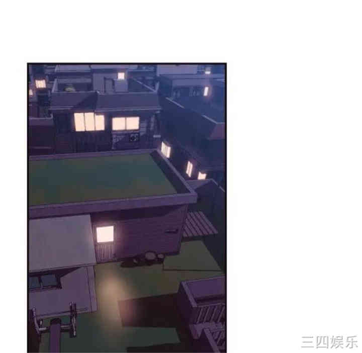 拜托!放过我吧!