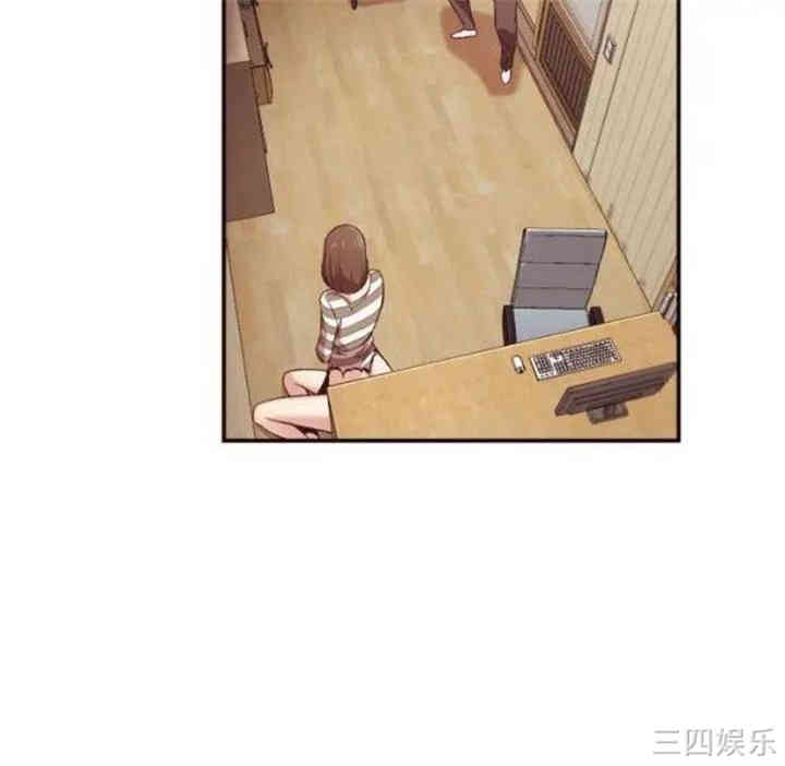 拜托!放过我吧!