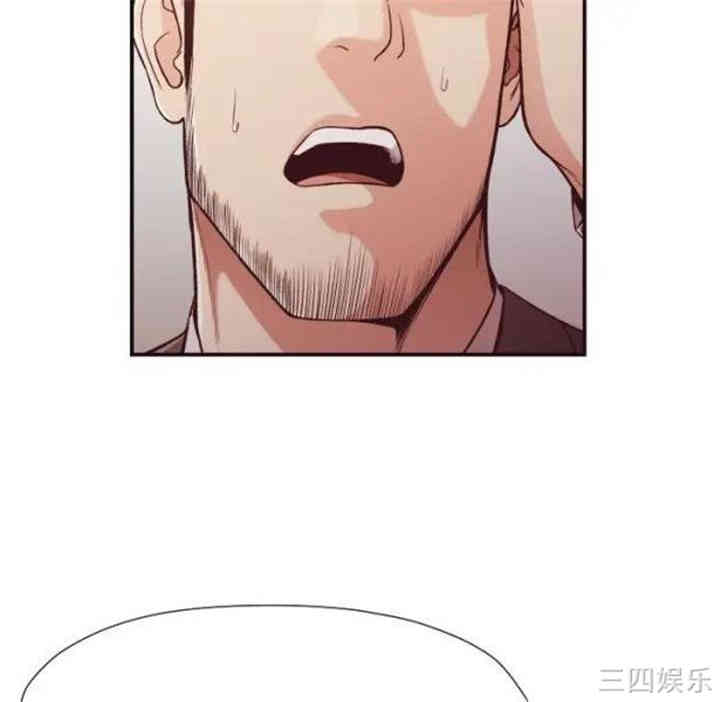 拜托!放过我吧!