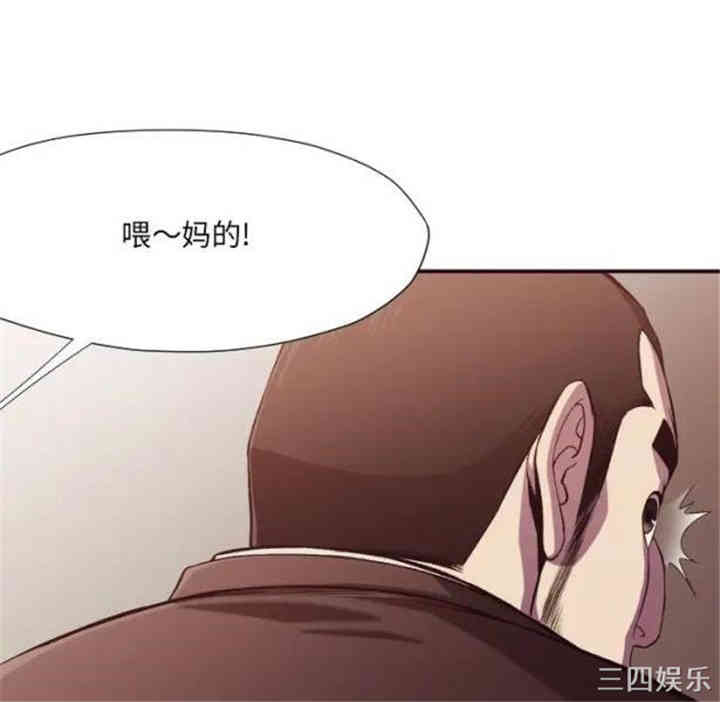 拜托!放过我吧!