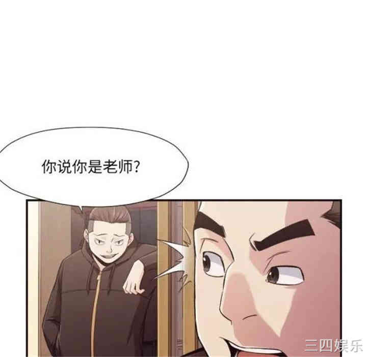 拜托!放过我吧!