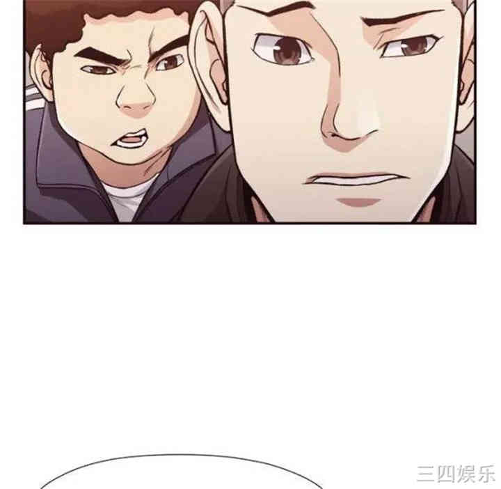 拜托!放过我吧!