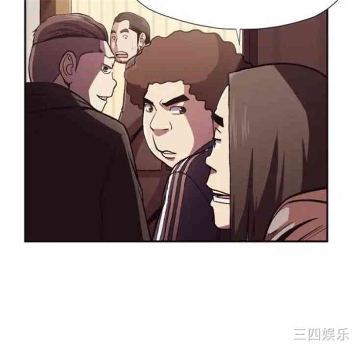 拜托!放过我吧!