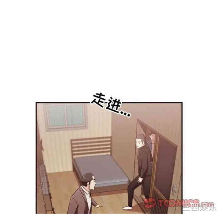 拜托!放过我吧!