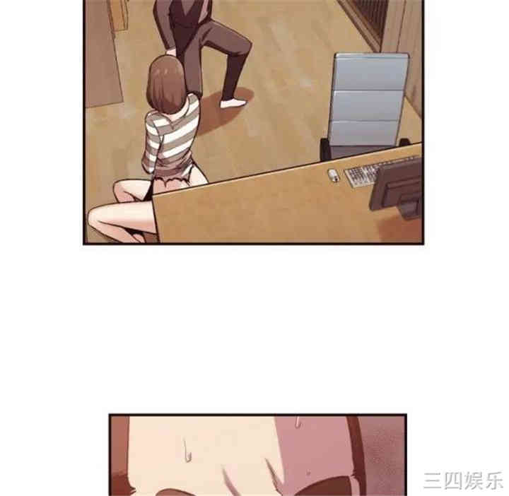 拜托!放过我吧!