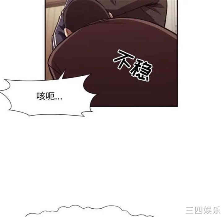 拜托!放过我吧!